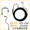 日立电喷低压空调管/胶管/挖掘机/KTG-1348