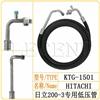日立200-3专用低压空调管/胶管/挖掘机/KTG-1501