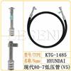 现代80-7低压管（V5）/空调管/胶管/挖掘机/KTG-1485