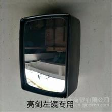 JAC江淮重卡货车配件亮剑格尔发K系A系左倒车镜后视镜反光镜总成8202010G1A10-1