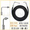 日立120（储-蒸）空调管/胶管/挖掘机/KTG-1416