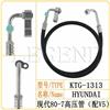 现代80-7高压管（V5）/空调管/胶管/挖掘机/KTG-1313