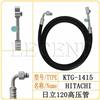 日立120高压空调管/胶管/挖掘机/KTG-1415