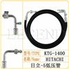 日立-5低压空调管/胶管/挖掘机/KTG-1400