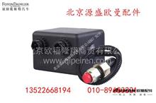 H4502C01003A0 电动泵控制器 欧曼原厂配件H4502C01003A0