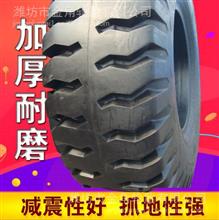 供应天津天力26.5r25 铲车轮胎全钢装载机轮胎钢丝胎全新