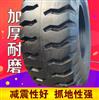 供应天津天力26.5r25 铲车轮胎全钢装载机轮胎钢丝胎 全新