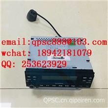 21Q8-15700  M0430HH R330LC-9A	电器配件无线USB播放器221Q8-15700  M0430HH R330LC-9A	