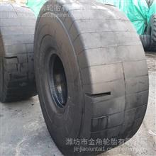 60装载机铲车工程轮胎外套26.5-25光面平面平板半实心胎防扎加厚全新