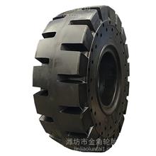 大型装载机轮胎铲车轮胎工程港口胎26.5-25带内胎垫胎全新