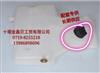 东风天锦1311010-KC500膨胀水箱 水箱盖 副水箱 防冻液小水箱/1311010-KC500
