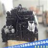 北京首钢SGA50 康明斯QSL9发动机配件2872277位置传感器 2872277
