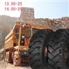 亚州王14.00-25矿山自卸卡车轮胎13.00-25 14.00-20 36层级 加厚 轮胎