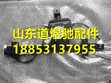 陕汽德龙X3000玻璃升降器DZ14251330032DZ14251330032