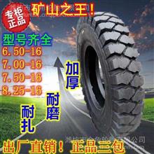 厂家促销900/9.00-20矿山纹挖掘机充气轮胎全新三包轮胎