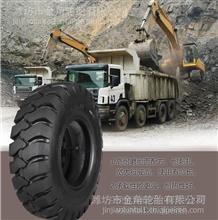 亚州王14.00-25矿山自卸卡车轮胎13.00-25 14.00-20 36层级 加厚轮胎