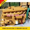 潍坊潍柴柴油发动机 装载机铲车挖掘机用WD10G220E343/铲车发动机