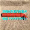 福田瑞沃RC1硅胶管连接胶管G011930601BA0 G011930601BA0