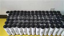 HP0653A10AHP01翡翠液压油滤芯河北厂家价格优惠博思宇提供