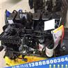 康明斯6BTA5.9-C180小松PC200-7挖机发动机批发价格/6BTA5.9-C180