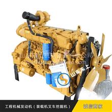 龙工铲车变速箱油路如何清洗南京潍柴WD615发动机价格铲车发动机