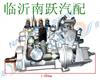 扬柴原厂高压油泵 4PM136A YZ4105ZLQ 2100369/2100369