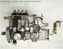 全柴原厂高压油泵 X4BQA910 型号4BQA90Y QC4108L 24102012400792410201240079