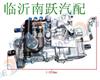 潍柴原厂高压油泵 4QT833 WP2.7 1000072489/1000072489