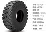 正品天津天力工程轮胎50铲车（装载机）配套23.5-25轮胎加厚胎顶 全新