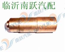 东风原厂喷油器铜套 常柴 4F20TCI-021005 4F20TCI-021005
