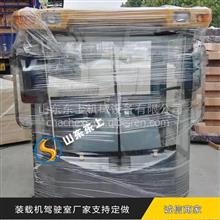 西藏销售龙工3吨装载机驾驶室龙工855N水箱后机罩装载机驾驶室