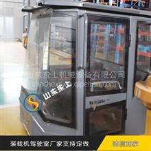 上海龙工LG855B/855D装载机驾驶室855N驾驶室玻璃内饰装载机驾驶室