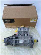 326-4635优势供卡特挖掘机E320D柴油泵C6.4高压油泵32F-61-10302326-4635
