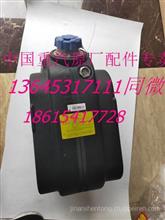 重汽豪沃T7H尿素箱总成/重汽豪沃尿素箱豪沃尿素罐WG9925565002WG9925565002/3