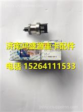 L4700-38231G0A玉柴机油压力温度传感器L4700-38231G0A