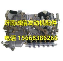 MB700-1111100-538玉柴MB700发动机燃油泵总成 MB700-1111100-538