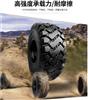促销正新23.5-25充气轮胎50装载机轮胎（铲车）全新正品 轮胎