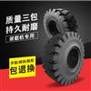 安耐20.5-201670-2423.5-2526.5-25铲车装载机实心工程带钢圈轮胎/轮胎