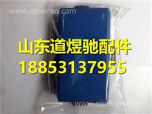 中国重汽发动机Mini控制器(带CAN) WG9716582005WG9716582005