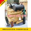 龙工铲车驾驶室南京生产厂家销售潍柴发动机配件价格表/铲车发动机