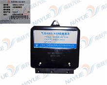 东风原厂ABS控制盒(电控单元) EQ 36BG13-3001036BG13-30010