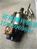LG9704230219重汽豪沃HOWO轻卡离合器助力缸分泵/LG9704230219