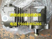 G0100-3509100B玉柴YC4112打气泵总成G0100-3509100B