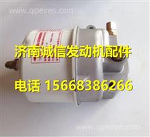 T9000-1030100玉柴YC6T柴油发电机分流离心式机油滤清器T9000-1030100