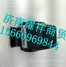  LG9704520003重汽豪沃HOWO轻卡前簧压板总成 LG9704520003