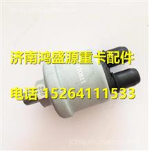 玉柴6M天然气机油压力传感器 670A-3800030670A-3800030