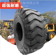 山东轮胎工程胎 低价批发大型货车、铲车 量大价优 质量保障轮胎