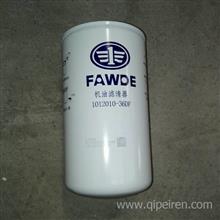 锡柴原厂机油滤清器芯 WX6DL 1012010-36DF1012010-36DF