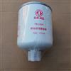 东风原厂柴油滤清器芯 油水分离器  FS1216/1105010-E22501