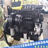 康明斯发动机商用汽车配件增压器回油管C3943819 C3943819